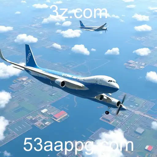 Inovações Tecnológicas e o Sucesso da Aplicação '53a app'