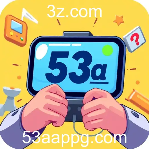 Novidades do 53a App: Inovações e Tendências